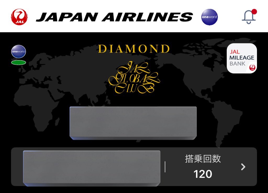 ✨kirarin✨ (@kirarin0724) / Posts / X