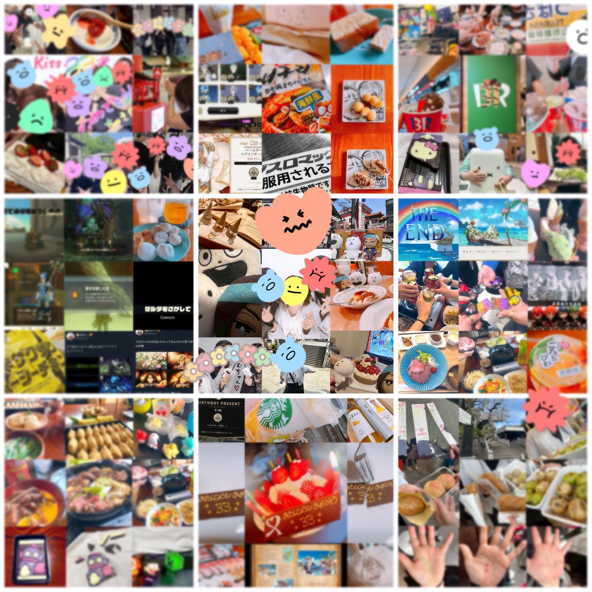 imoco_0's tweet photo. 今年一年本当にありがとうございました！
色々してとーっても楽しい1年でした😘
会えた人も会えなかった人も来年は遊ぼうね😁😁😁
来年の抱負はないです！！
全力で楽しむのが目標です🤟
これを見てる皆様の新しく始まる1年が実り多く素敵な年になりますように✨️
良いお年を！！！
いもすけより https://t.co/XtWRE3eyYQ
