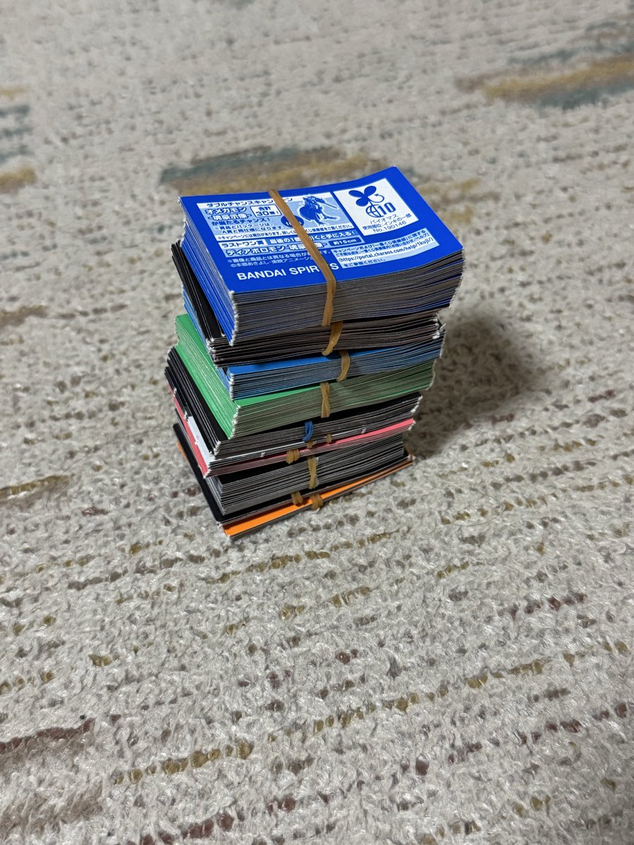 今年引いた一番くじたち
全部で10タイトルでした！

#一番くじ