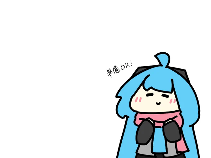 #1日1絵チャレンジ 暖かくして初詣に行って参ります!