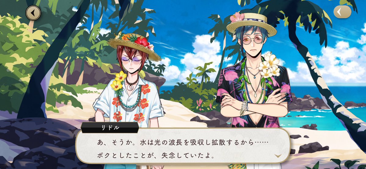 ♥ち～やぐ様♥ ⚡chie⚡ | 初、栃木県行ってきました✨ おぐら屋さんの🍜と