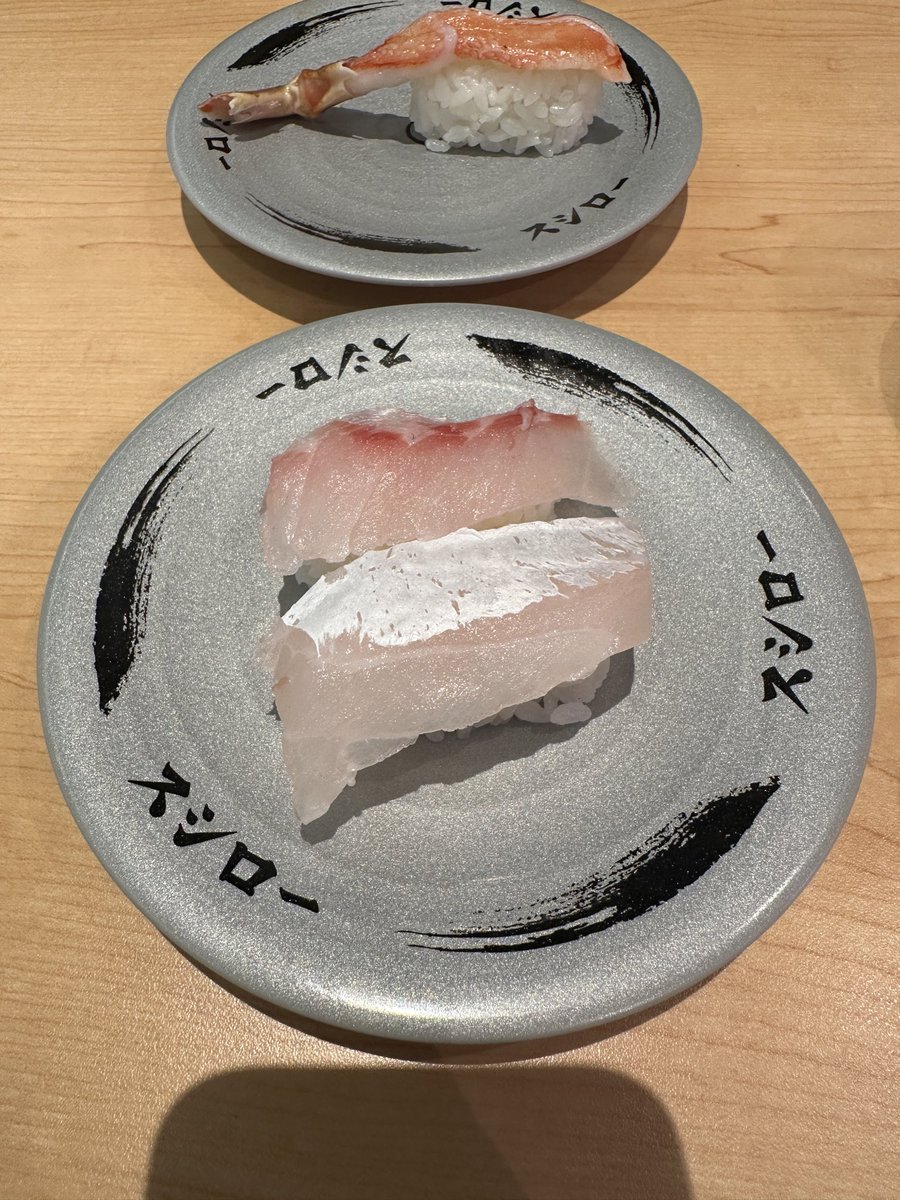 鱼SAKANA tweet media