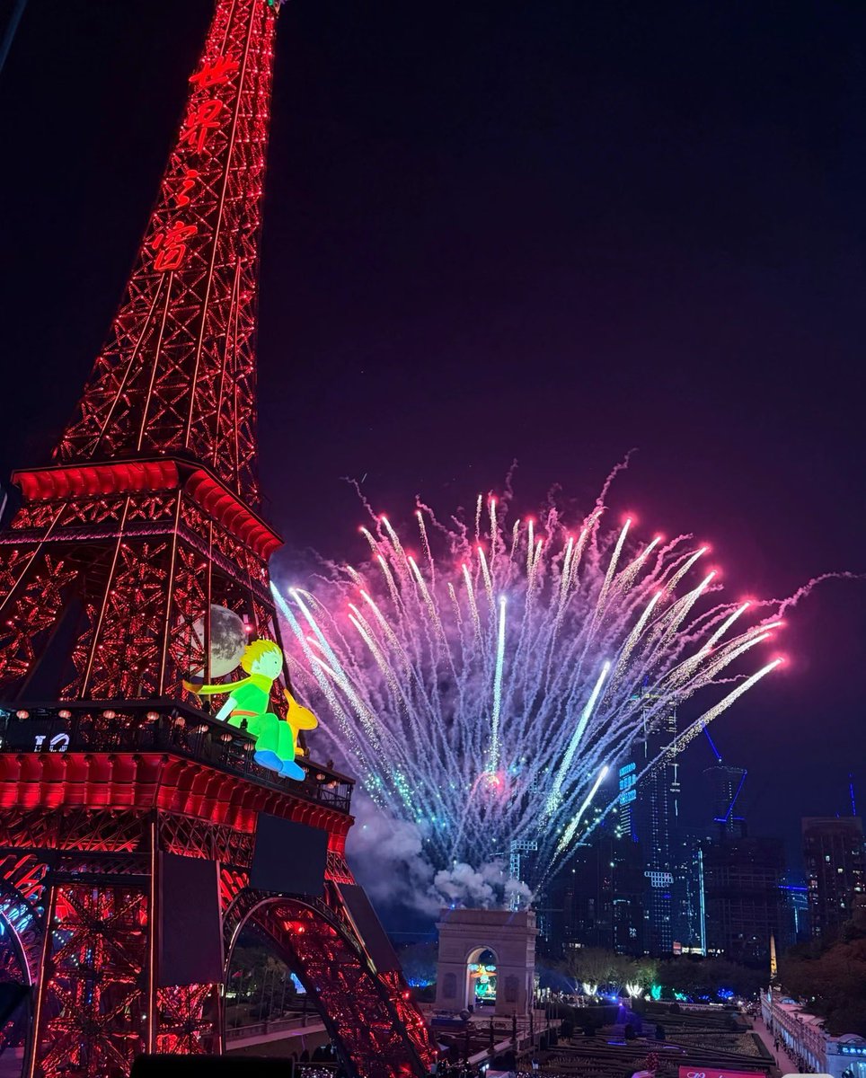 这一年，有过信仰，也有过失望
有过坚持，也被现实教育。

新的一年，
不被叙事左右，
不为FOMO买单，
不把希望寄托在任何人身上。
只做对自己负责的决定。
新年快乐🎉
感谢过去一年的自己、加油吧、少年✌️