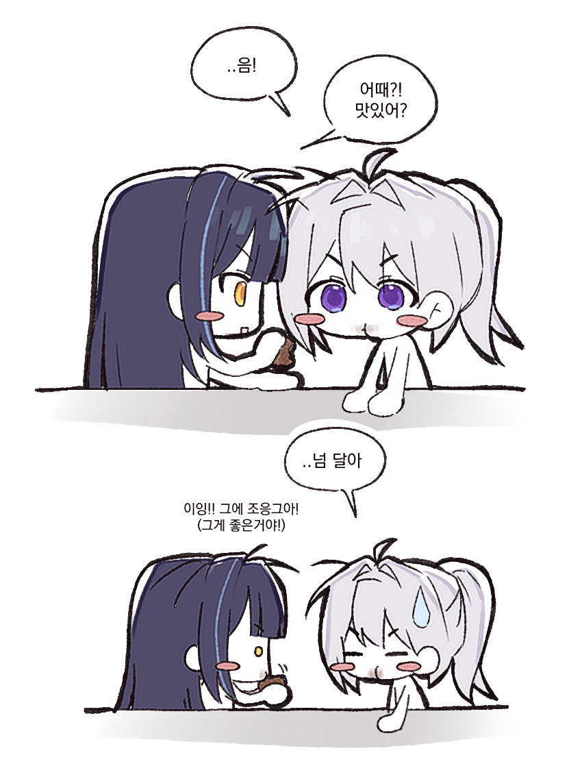 rndjr99's tweet image. 두쫀쿠