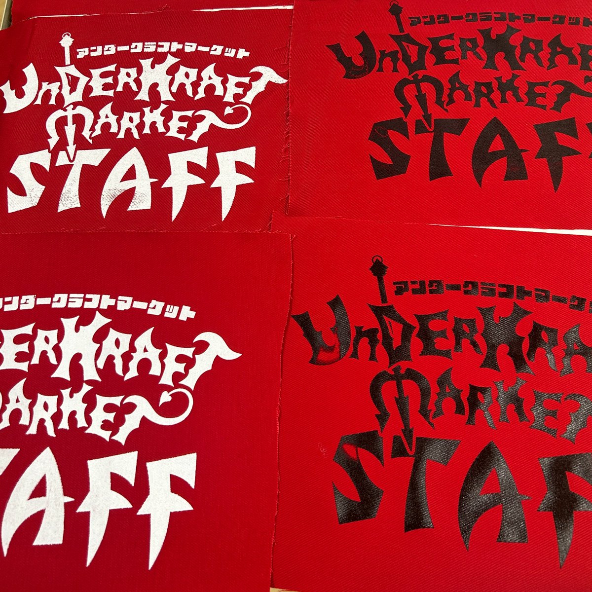 2025年度は、
蒲田で初開催、八王子第2回目開催と
アンダークラフトマーケットにとって
忘れがたい一年になりました❤️‍🔥

ご参加・ご来場いただいた
皆さまにはとにかく感謝の極みです🙏✨
来年もどうぞよろしくお願いいたします😈