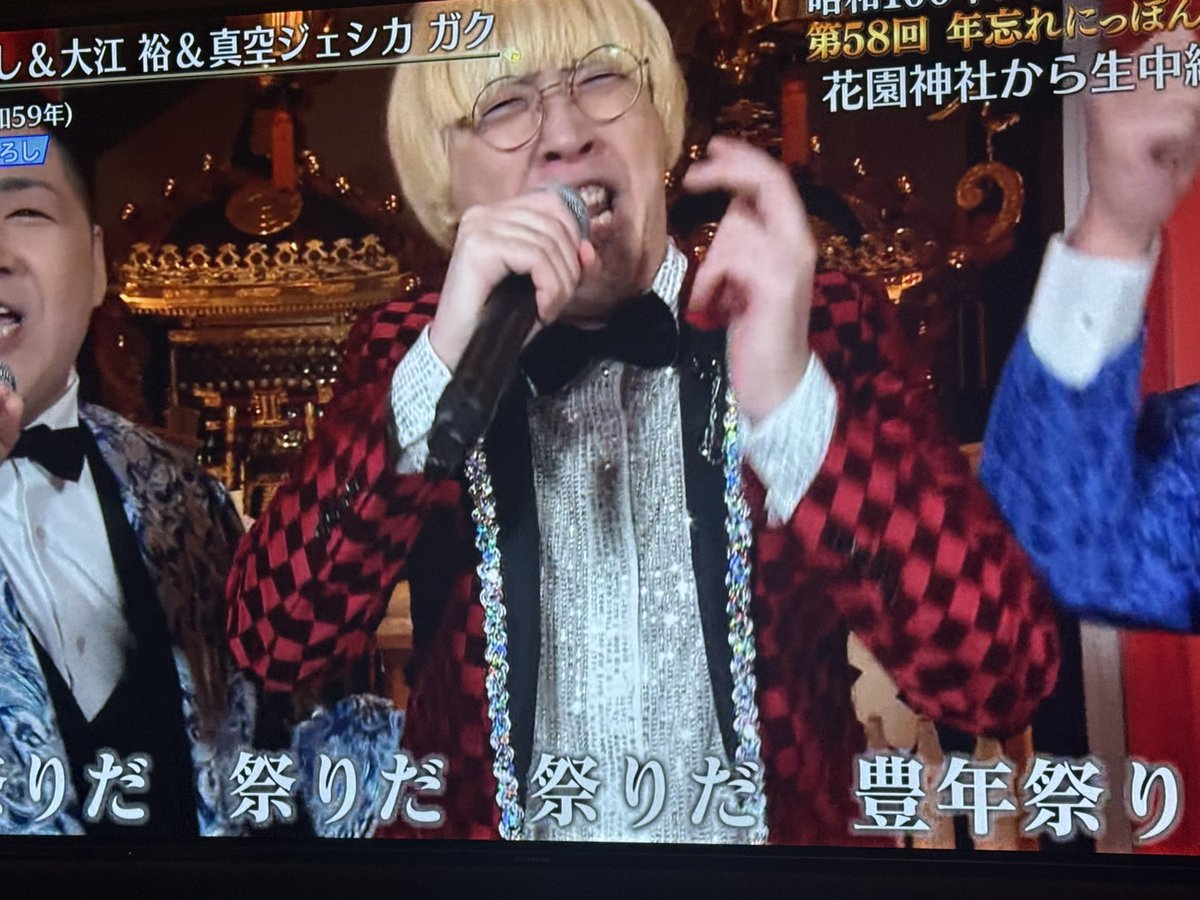 Mizuさま確認ページ♡ ずずずずずず丸🦐 (@miz319) / Posts / X