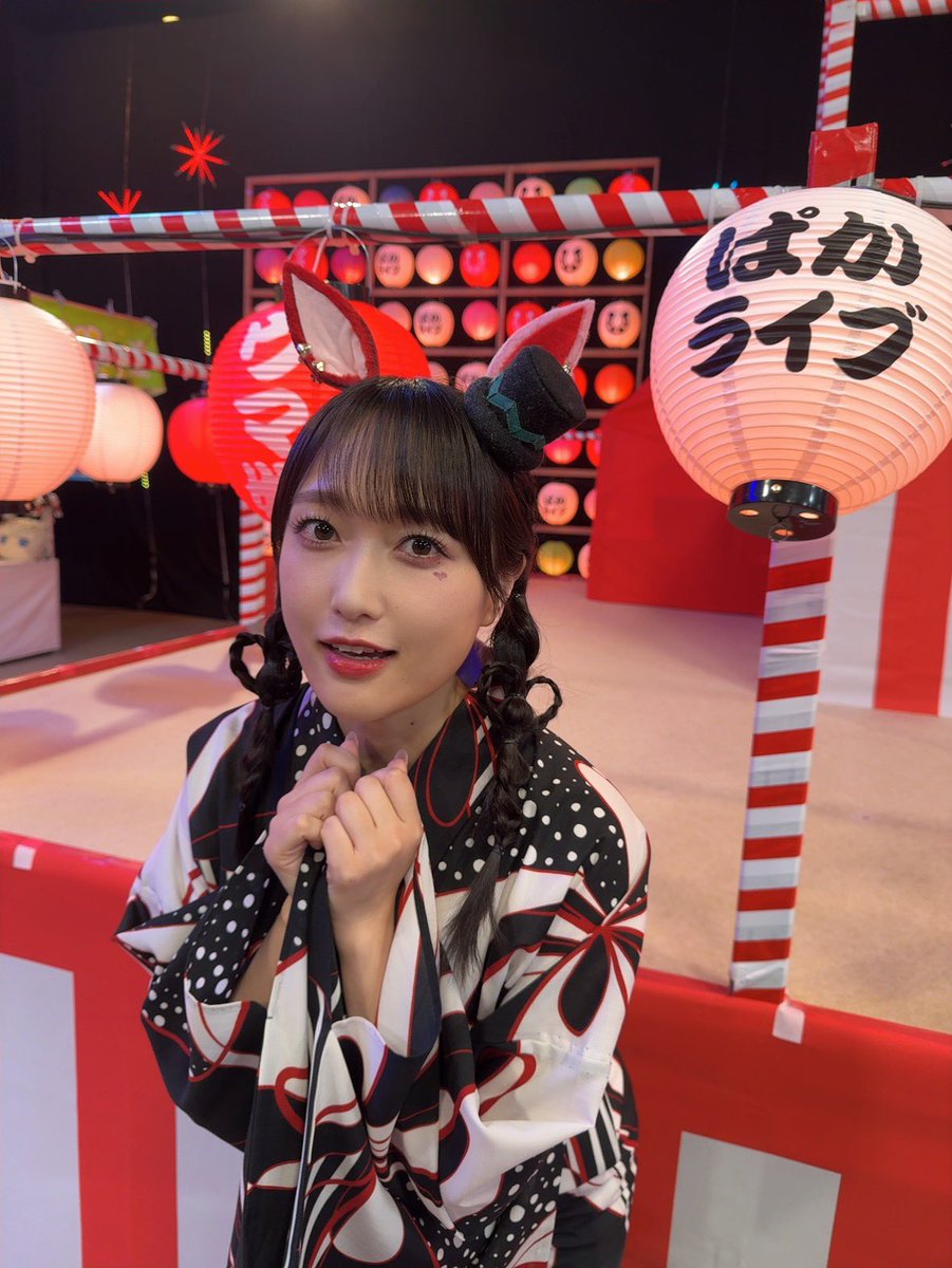 消す前に載せようシリーズ