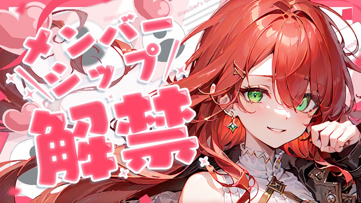 狂ちゃん (@U7dwlDAY5ZSi4OG) / Posts / X