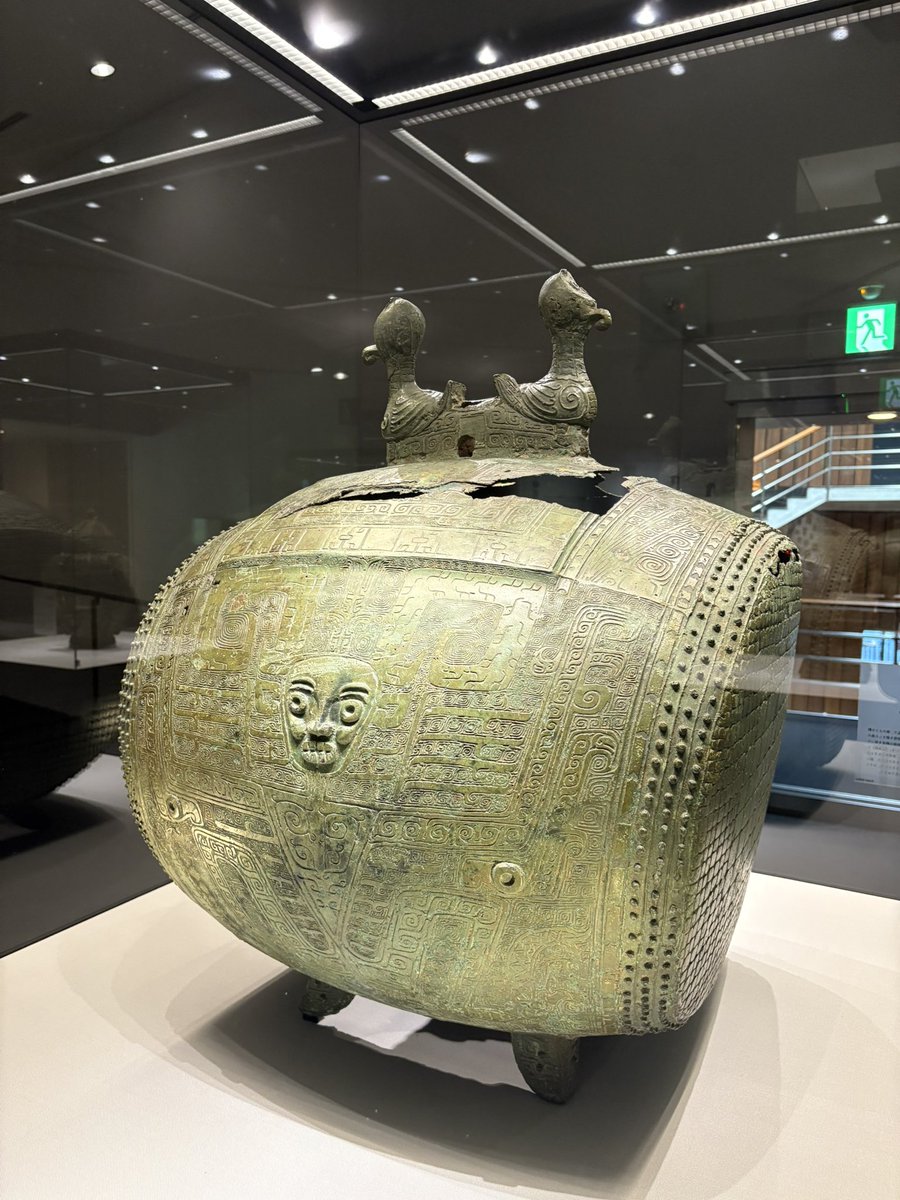 今年は青銅器熱が上がったな…青銅器はいいな…