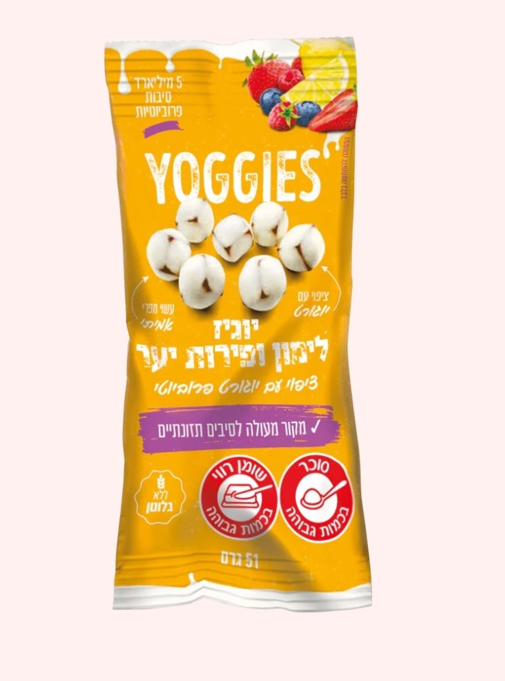 אני לא יודעת what possessed me כשאמרתי לעצמי שזה רעיון טוב לקנות את החרא הזה אבל באמת באמת מעוניינת למצוא מישהו שחושב שהשקית בגודל כף היד שלי של המזון כלבים הזה שווה 15 שח