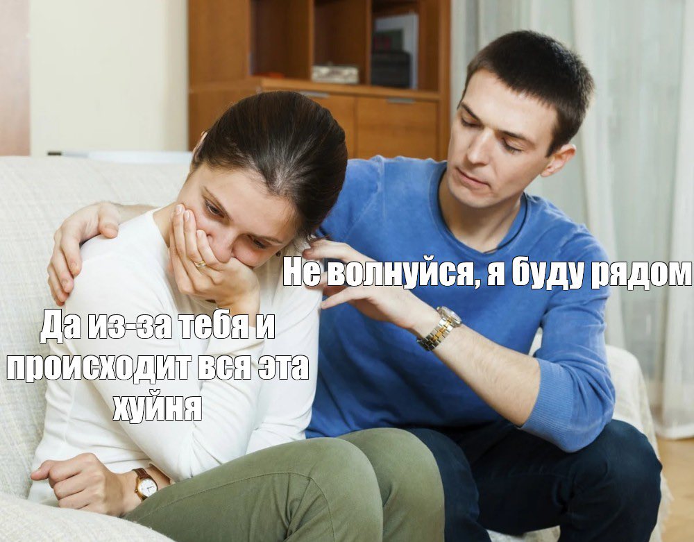 Уже который год.