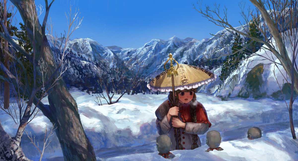 すぴか⭐︎✴︎ 強運福輪龍 龍宿り 星龍 (@SateIIitedragon) / Posts / X