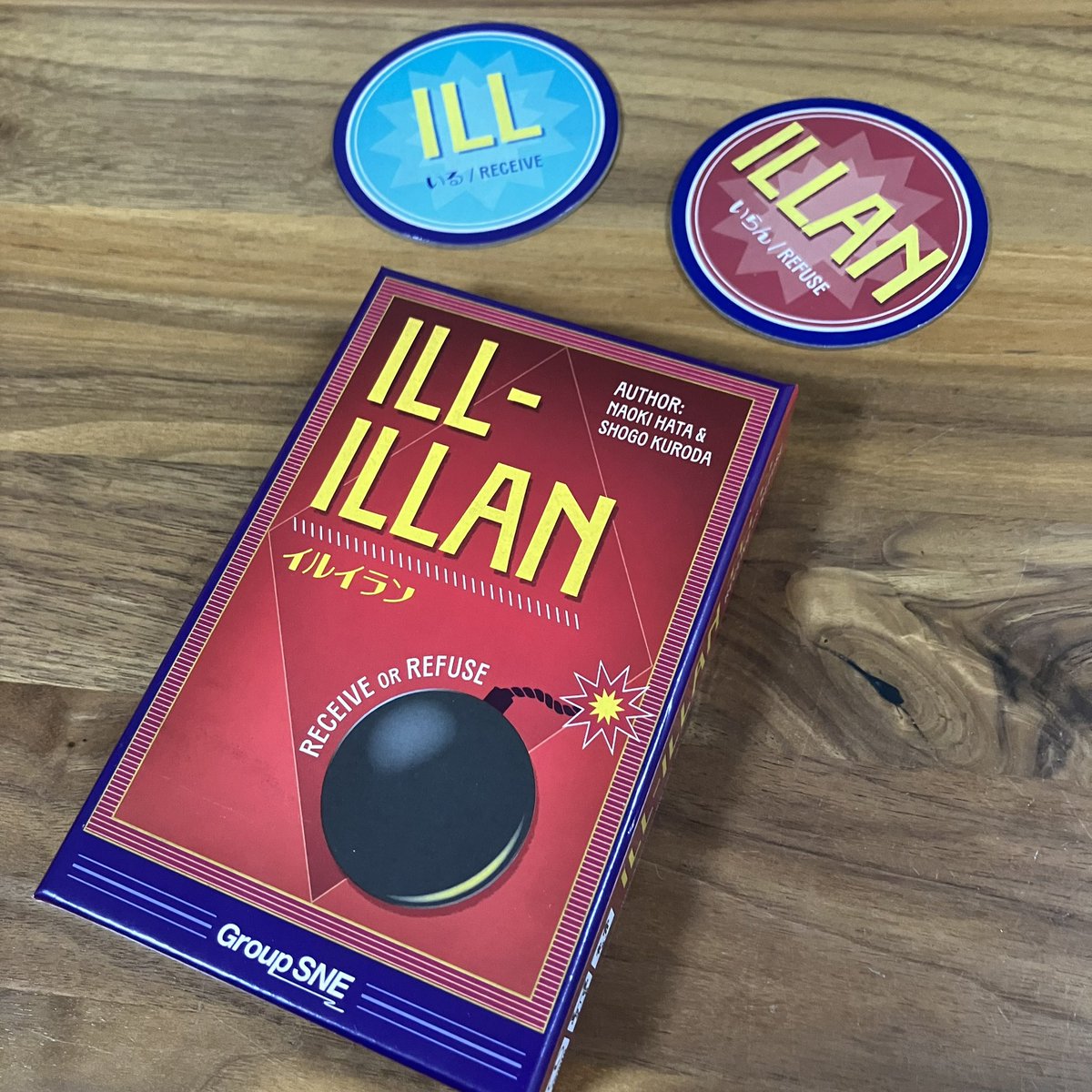 nusfrog's tweet image. 紅白歌合戦を見ながら『イルイラン』
前回大敗したのでバレリーナカプチーノの力を借りてポーカーフェイス☕️✨
それでも負けました🤣面白いゲームです💥
良いお年をっ❗️