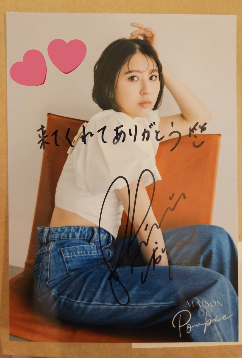 2025年はしおりんのサインいっぱいでほんっとに嬉しかった🥹💛 一生の