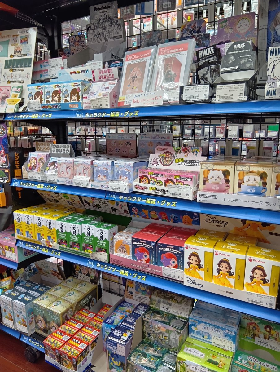 🎍2026新春初売りセール🎍】 新品キャラグッズ （くじ・プラモのぞく