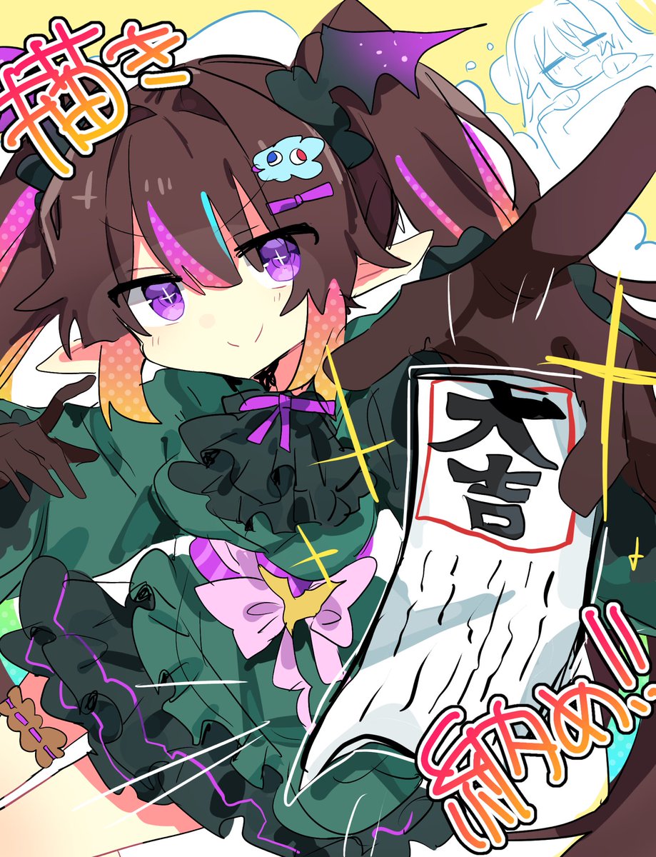 さささ (@srsamd57223) / Posts / X