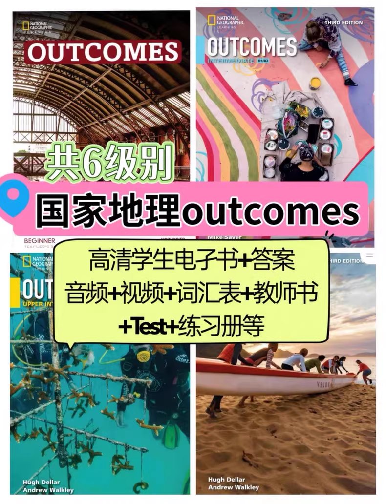 格林内尔学院留信网购买{官网:ｚｊｗ１１８。ｃｏｍ}调兵山费希塔大学会计文凭证书-购买宾夕法尼亚州ID（证件网:ｚｊｗ１１８。ｃｏｍ)公园分校环境科学学位证书YX
