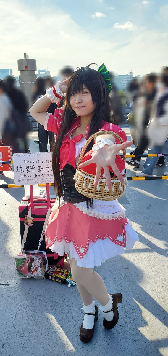 masa_pen_pen44's tweet photo. コスプレエリアで気になるコスプレイヤーさんが居たので、撮影させていただきました。
よつばさんありがとうございました😊

2025.12.31  C107 2日目
よつば(@yotsuba_otter)さん
辻野あかり/アイドルマスターシンデレラガールズ

#C107
#C107cos
#C107コスプレ
#コミケコスプレ https://t.co/7JCvOwgfMo
