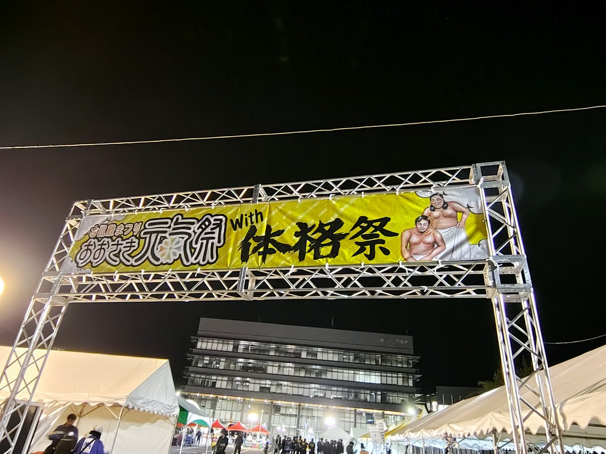 kanekobd's tweet photo. ①2025/10/19
味のささき
★かつお(限定)+味玉TP

TB祭にも行ってきました！

②2025/11/3
赤城亭
★中華そば
★ソースかつ丼 https://t.co/sIsiS6R81o