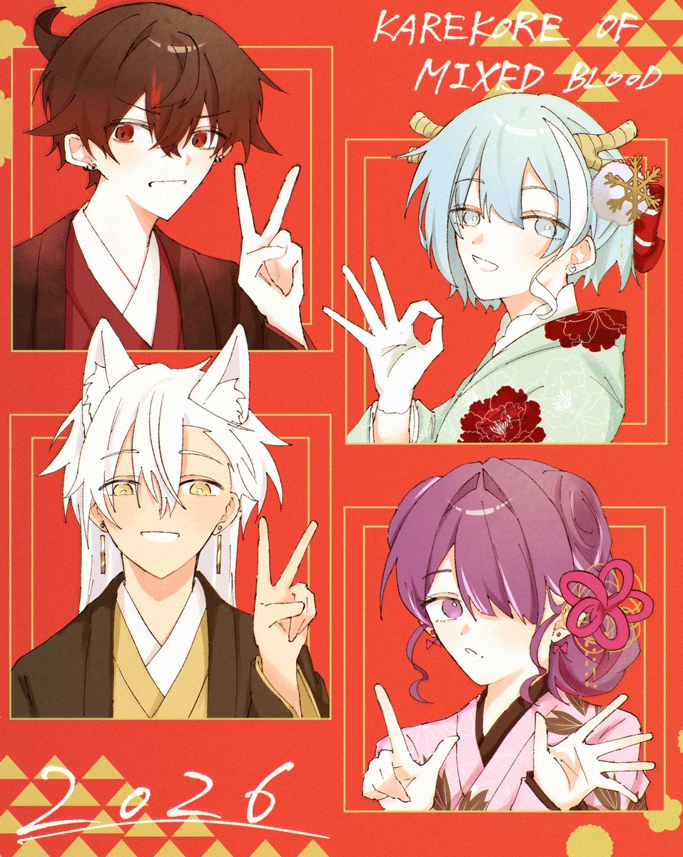 わさ🍬 (@aone0901) / Posts / X