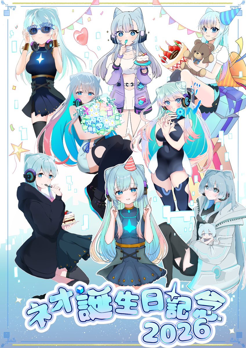 さささ (@srsamd57223) / Posts / X