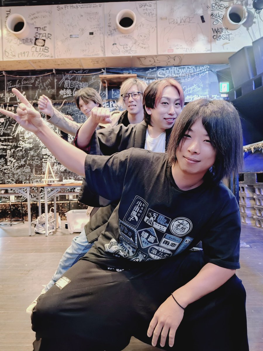 2025年もスィミーを応援していただきありがとうございます🐟

来年もここよりスィミーの情報発信してまいりますのでフォロー&amp;応援よろしくお願いします🐟🐠

よいお年を🐟🐡🐟🐟