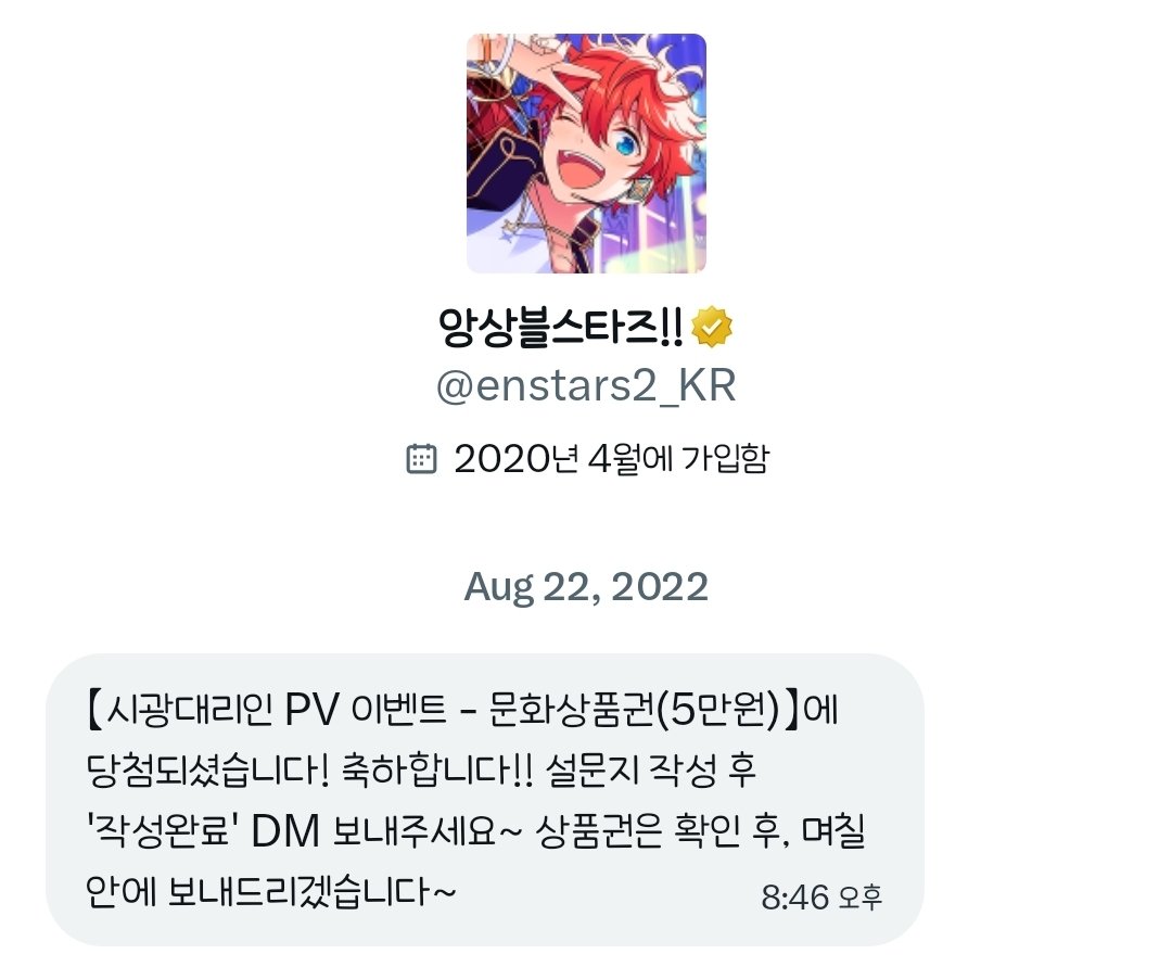 인벤id ☆텔𝓤𝓑𝓣𝓒99☆한게임1명의 5개 개당.hti