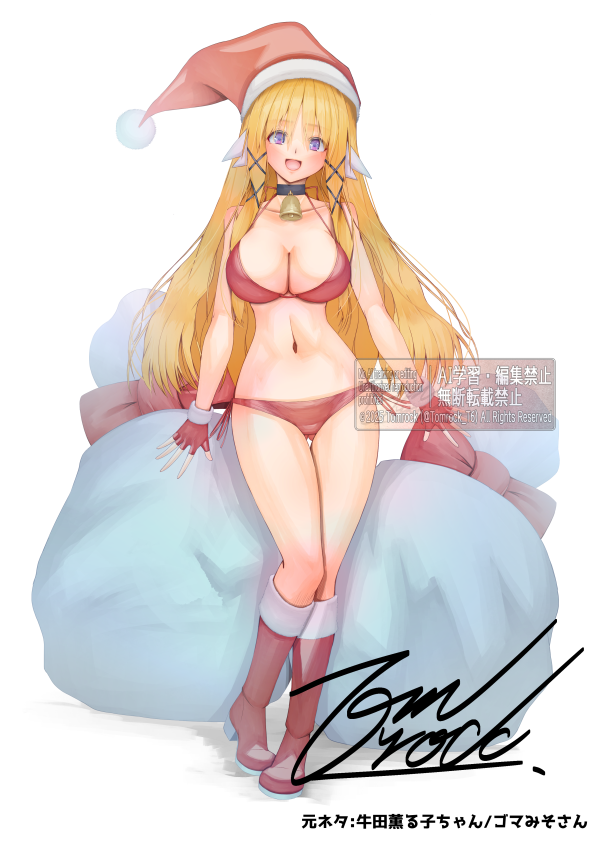 今年のよそのこ行脚は2キャラしか描けず...
GENさんとこのディアーナちゃんと
ゴマみそさんちの牛田薫る子ちゃん 