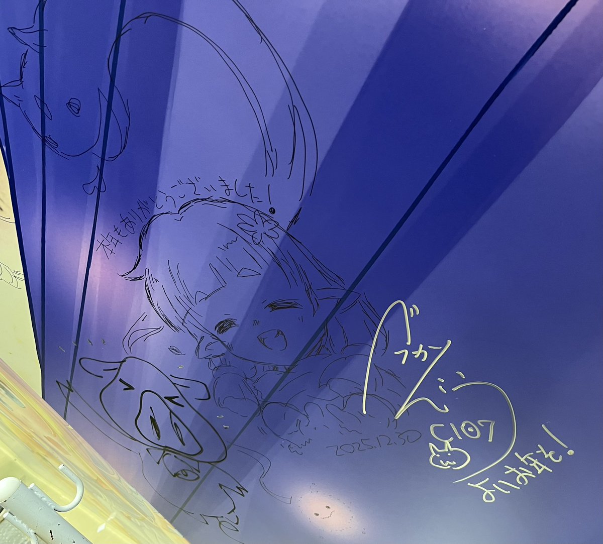 Manami様グレー一枚 あの花』のヒロイン「めんま」がキュートなうさみみ衣装で1/4スケール