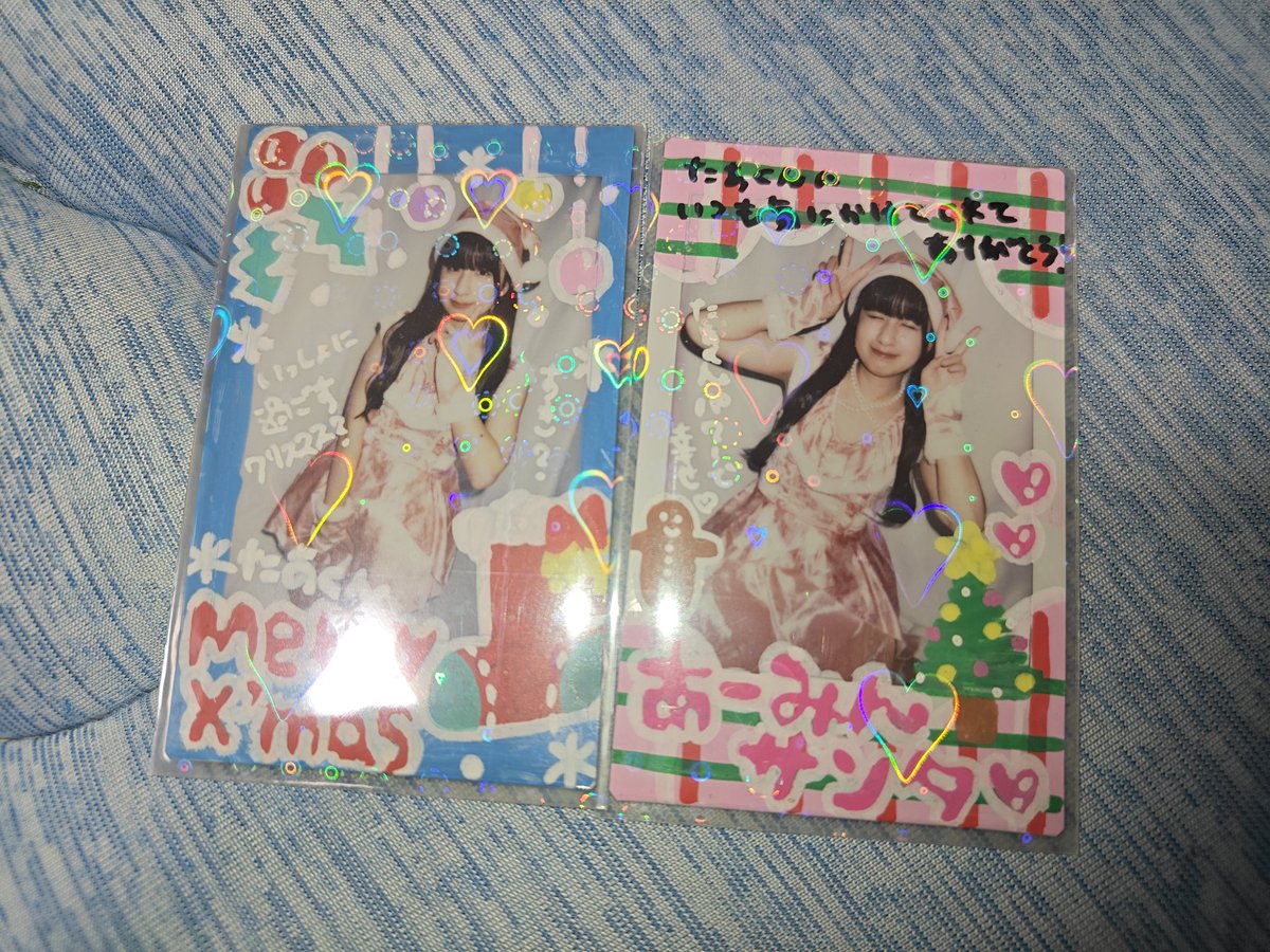 いつも頑張って買おうとしてるのに、気づけば売れて買えないことが多い