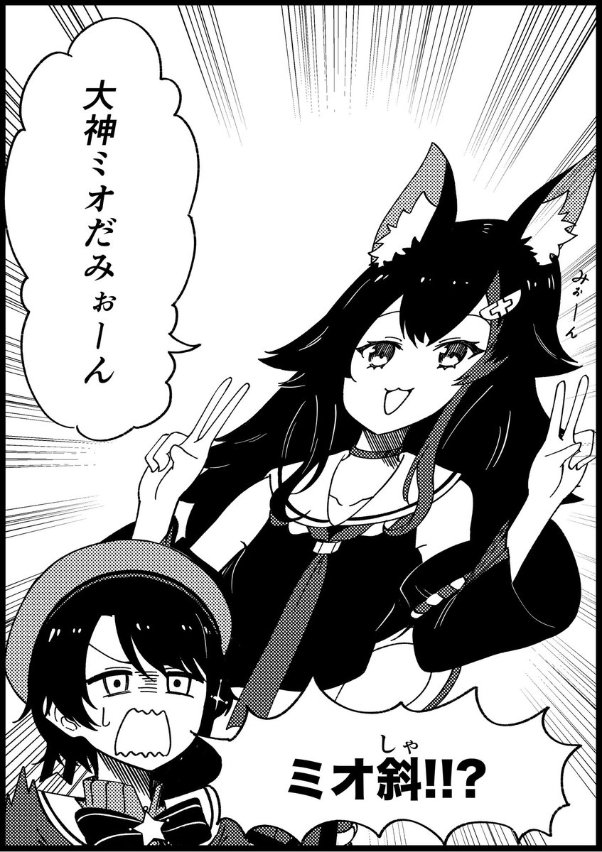 今年もありがとうございました!
来年もお絵描き推し事楽しみます!
みなさん余いお年を!

 #今年も残りわずかなのでお気に入りの4枚を貼る 