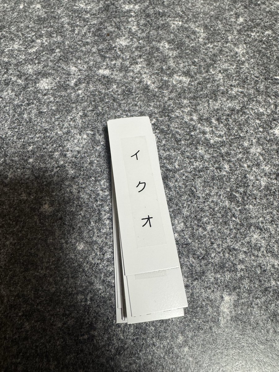 100均に行ったら、あって思いついて買ってしまった😊
来年から運営お手伝いするにあたり、気になっていたネームプレートを作っています。来年、マイ斐川レース行くよ🙋っていう方いたらこのポストにレーサーをお送りください。直近参加頂いたレーサーさんの分は作成予定です‼️