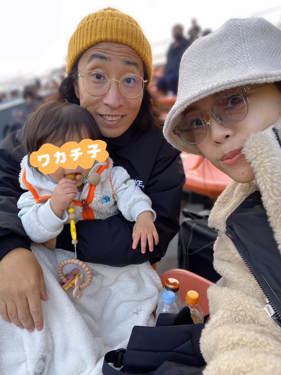 ゆってぃ ゆってぃ「ワカチコ①」／『ちっちゃい事は気にするなワカチコTOUR