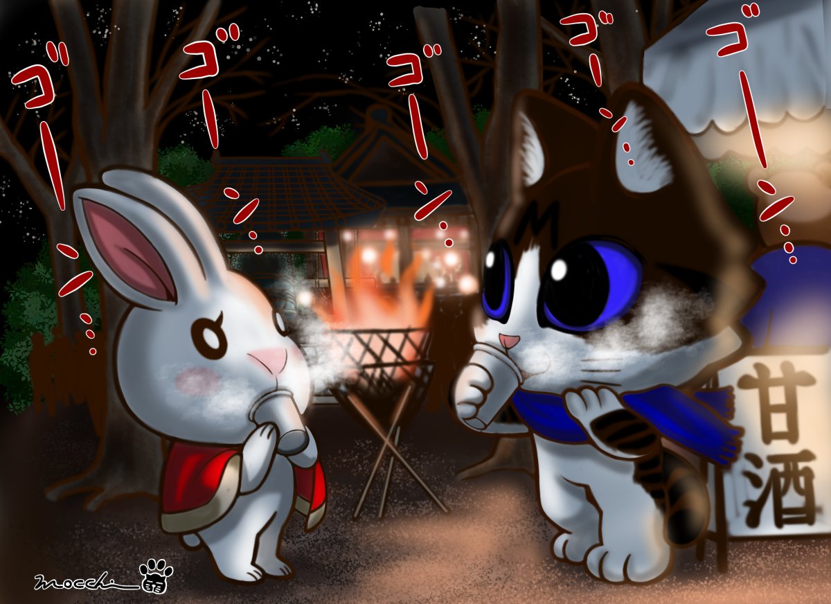 ♡はなもっちページ♡ もっち（mocchi） (@mocchimocchi09) / Posts / X