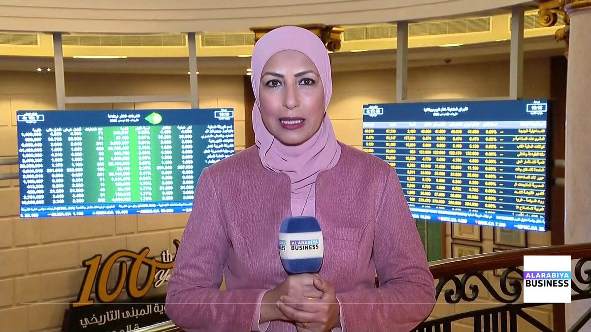 عام استثنائي وأداء إيجابي للبورصة المصرية في 2025. ما هي أهم القطاعات التي دعمت قفزة المؤشرات إلى مستويات قياسية؟. التفاصيل مع مراسلة العربية Business فهيمة زايد الأسواق العربية _Business 