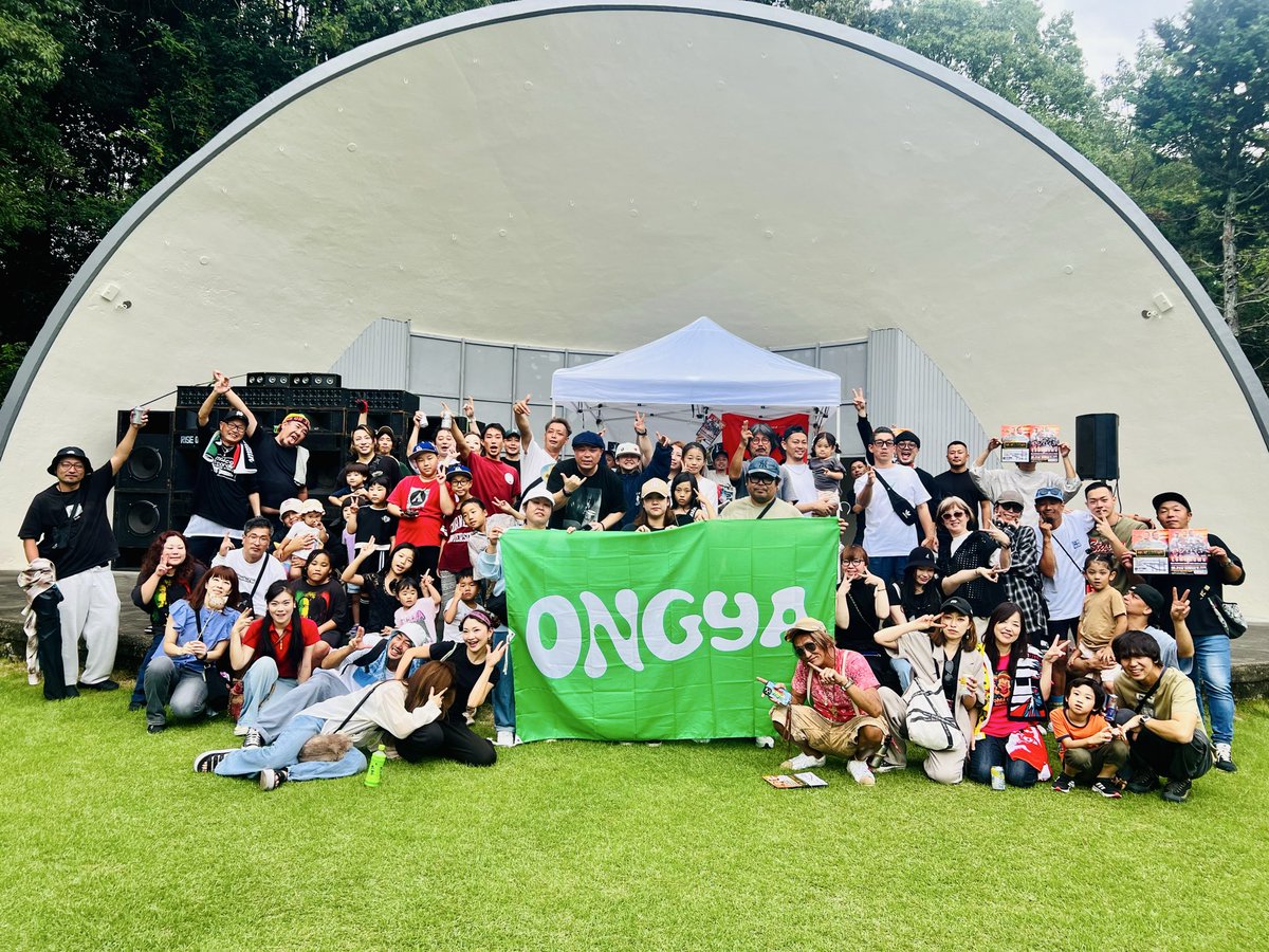 2025
ありがとうございました🫡
来年は早々に発表したい事が
ありますので
ONGYAのSNSをチェック
よろしくお願い致します🚩🚩