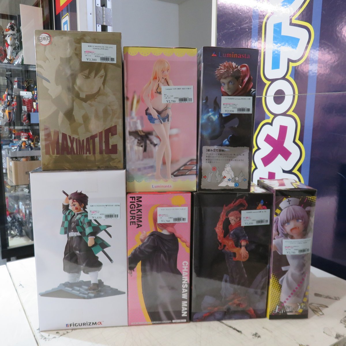 プライズフィギュア まとめ売り 47 フィギュア 39個 まとめ売り フィギュア まとめ売り 2025年最新】仮面