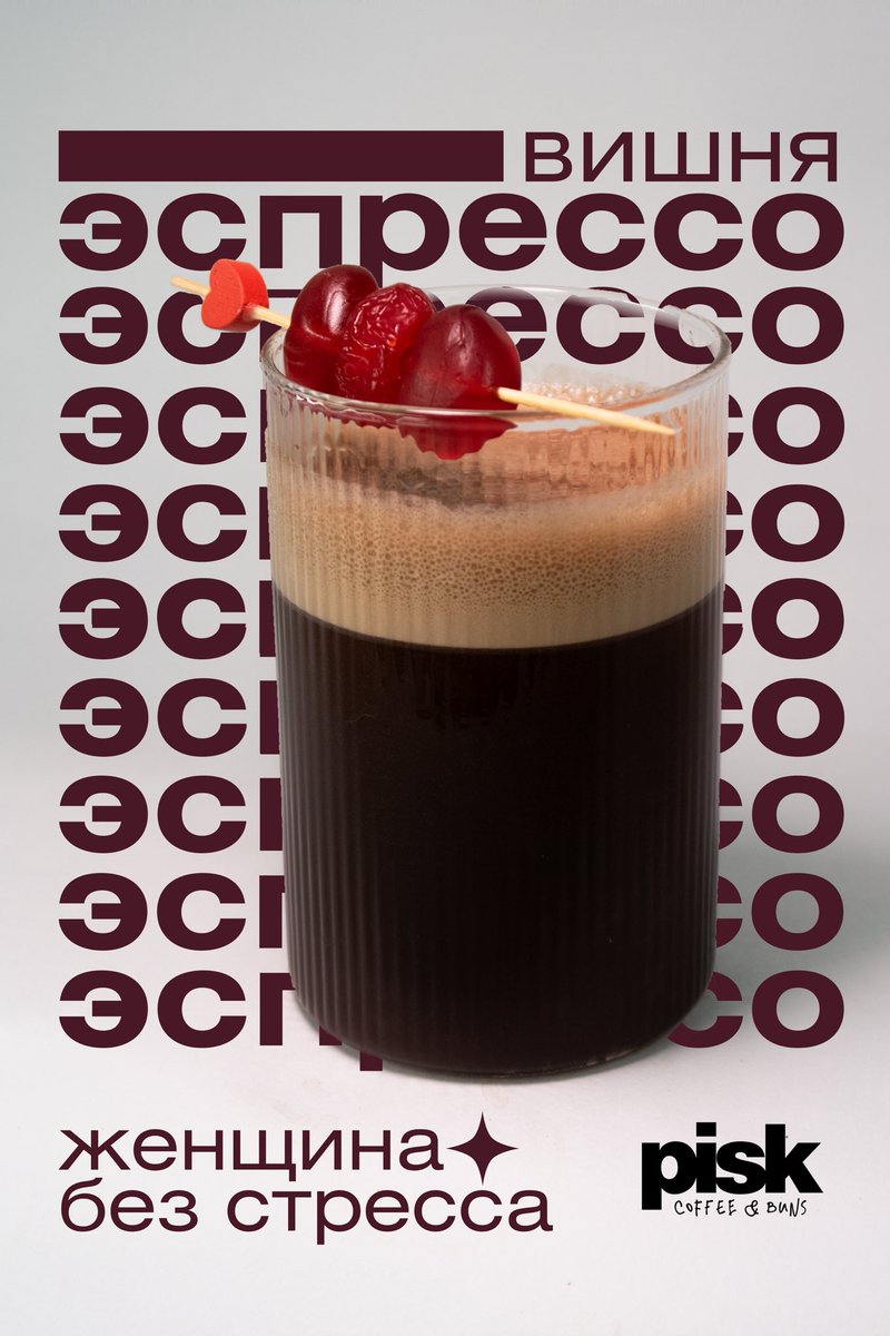 кёнинг tweet media