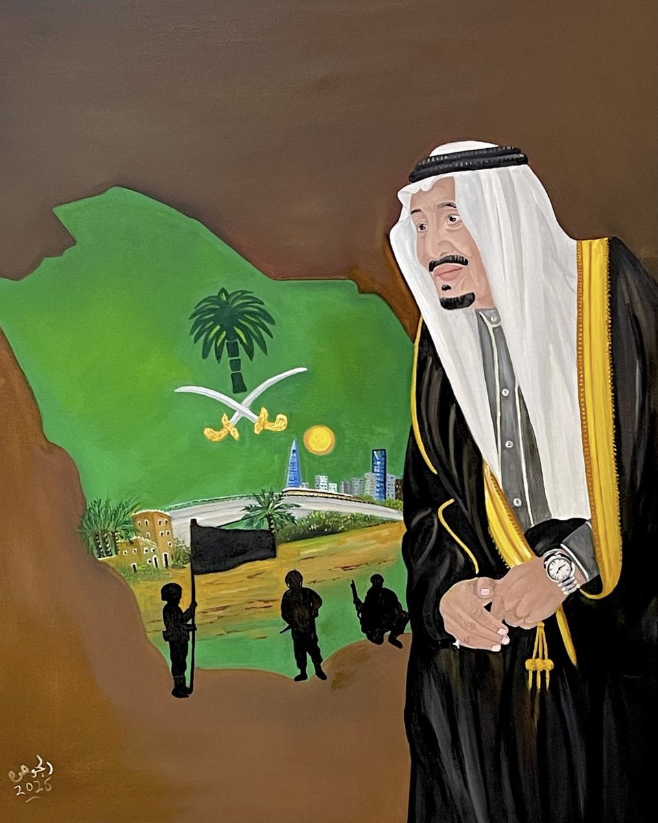 الجوهره العتيبي tweet media