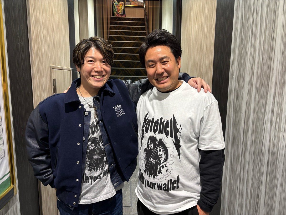 まりも (@marimo_tadokoro) / Posts / X