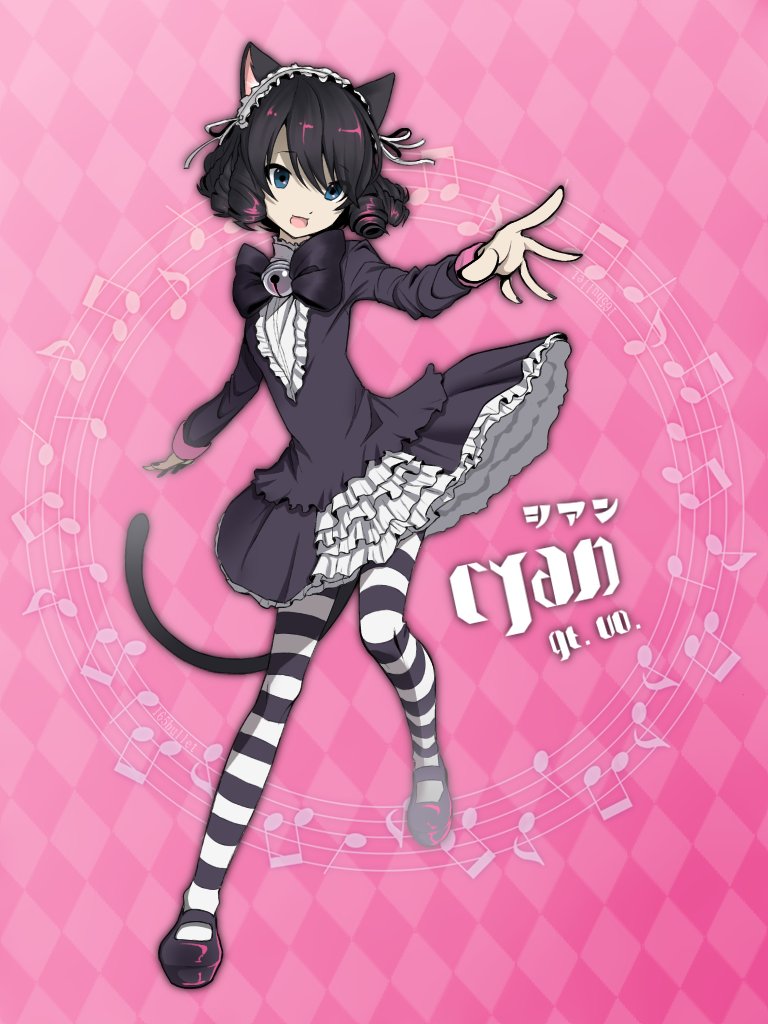 📛クニ (@SB69_Kuni) / Posts / X