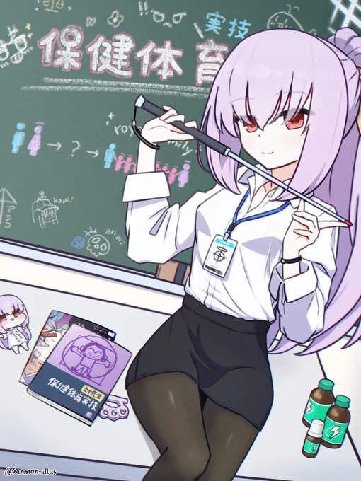 今年もアツコで埋め尽くした! #2025年自分が選ぶ今年の4枚