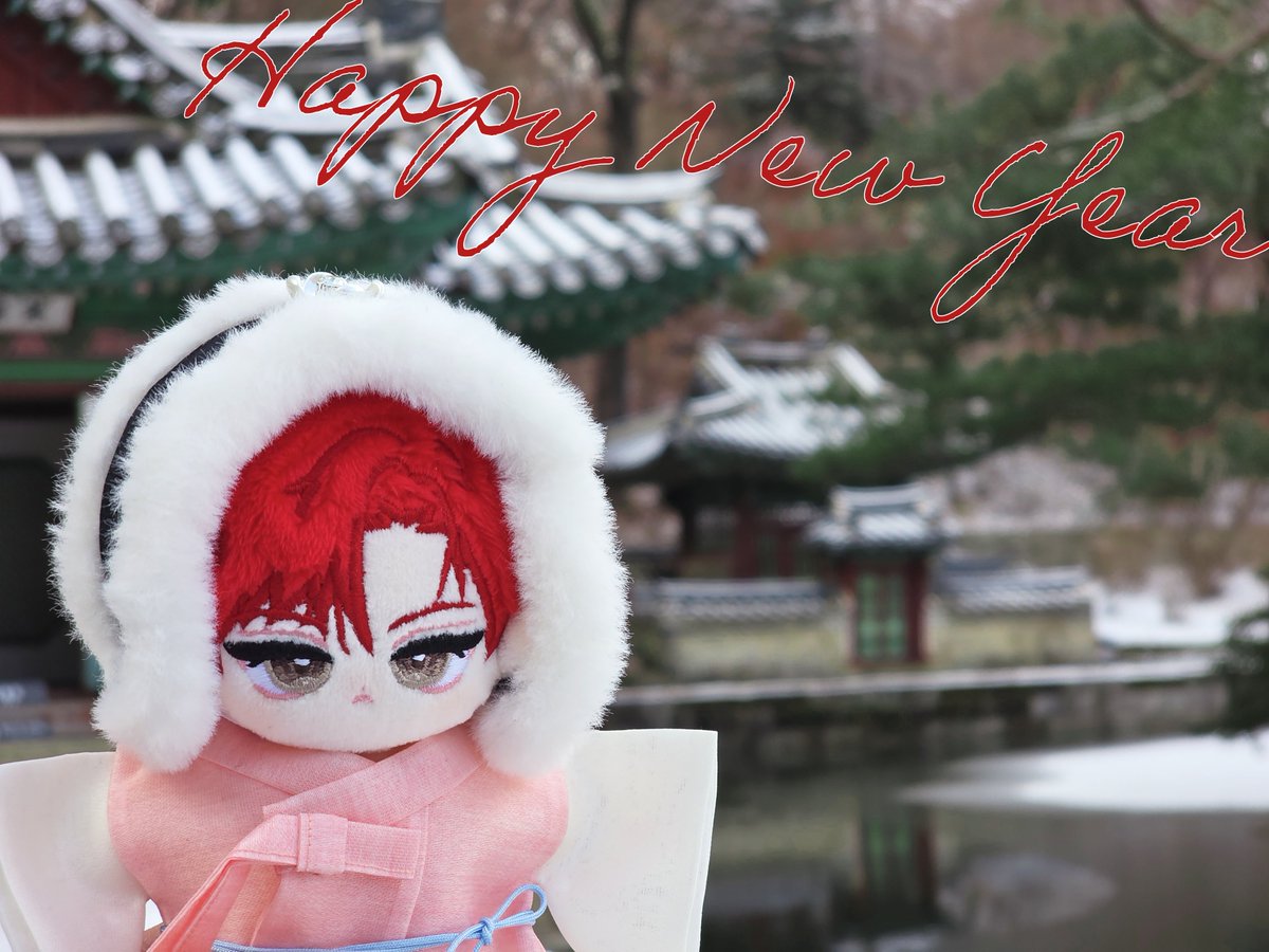 Happy New Year!🛡️🪽