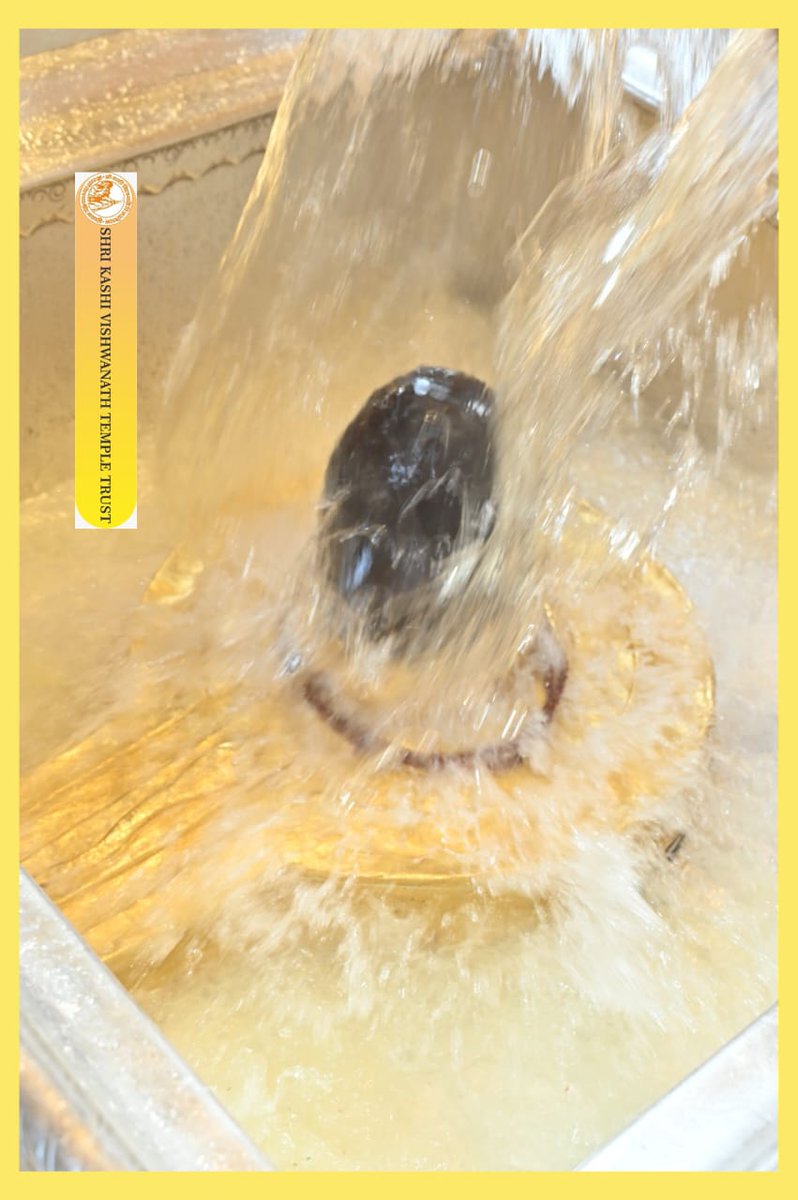 ShriVishwanath's tweet image. श्री काशी विश्वनाथ जी की मध्यान्ह-भोग आरती I 
#kashi #darshan #kashivishwanath #VishwanathDham #blessings