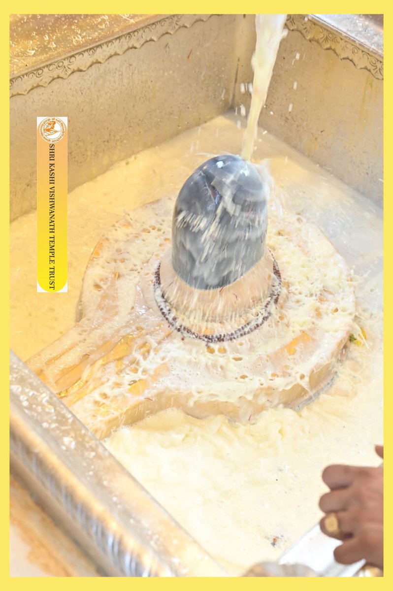 ShriVishwanath's tweet image. श्री काशी विश्वनाथ जी की मध्यान्ह-भोग आरती I 
#kashi #darshan #kashivishwanath #VishwanathDham #blessings