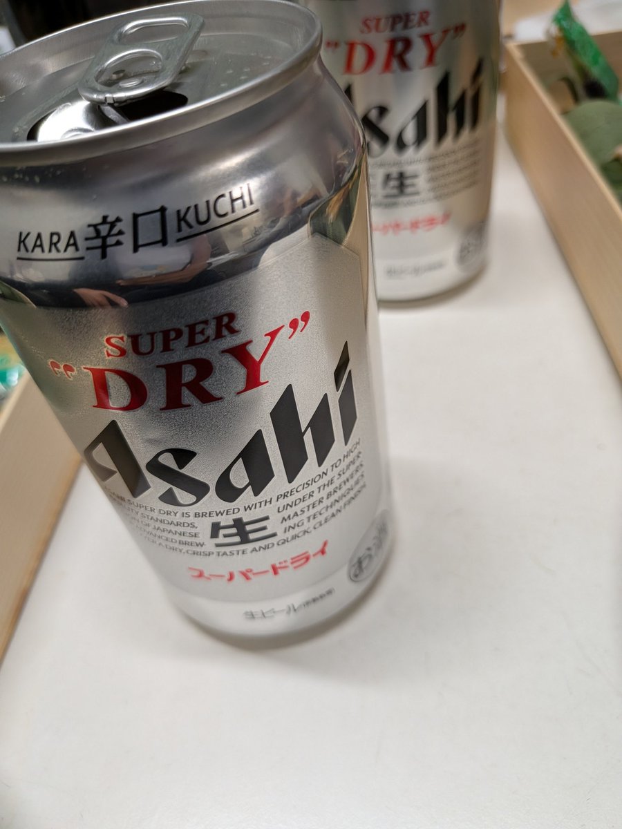 寿司!!!!!肉!!!!!!ビール!!!!!!
2025年っっお疲れ様でしたっっ