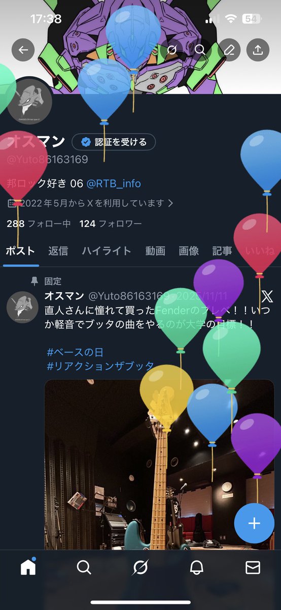 19さいになったー！！
10代ラストだし来年は沢山ライブに行きたいなー！