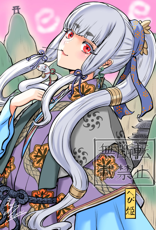 えぃわ✨お仕事、Skeb受付中！ (@eiwa6) / Posts / X