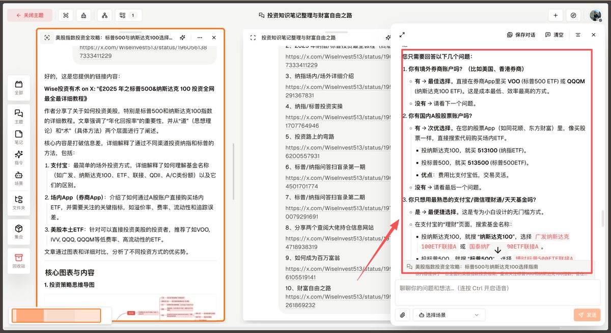 WiseInvest tweet media