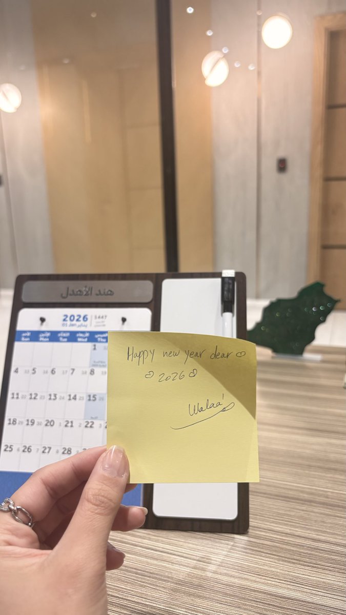 هند بنت محمد الأهدل 愛 tweet media